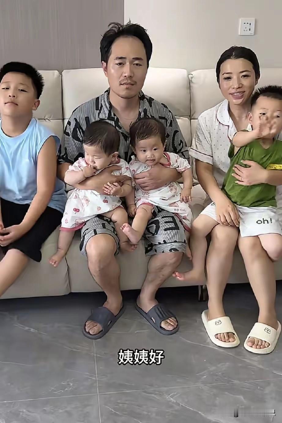 我孩子要是摊上这样的老师
我是一百个，一万个的不同意。
网红小韩老婆又宣布怀第五