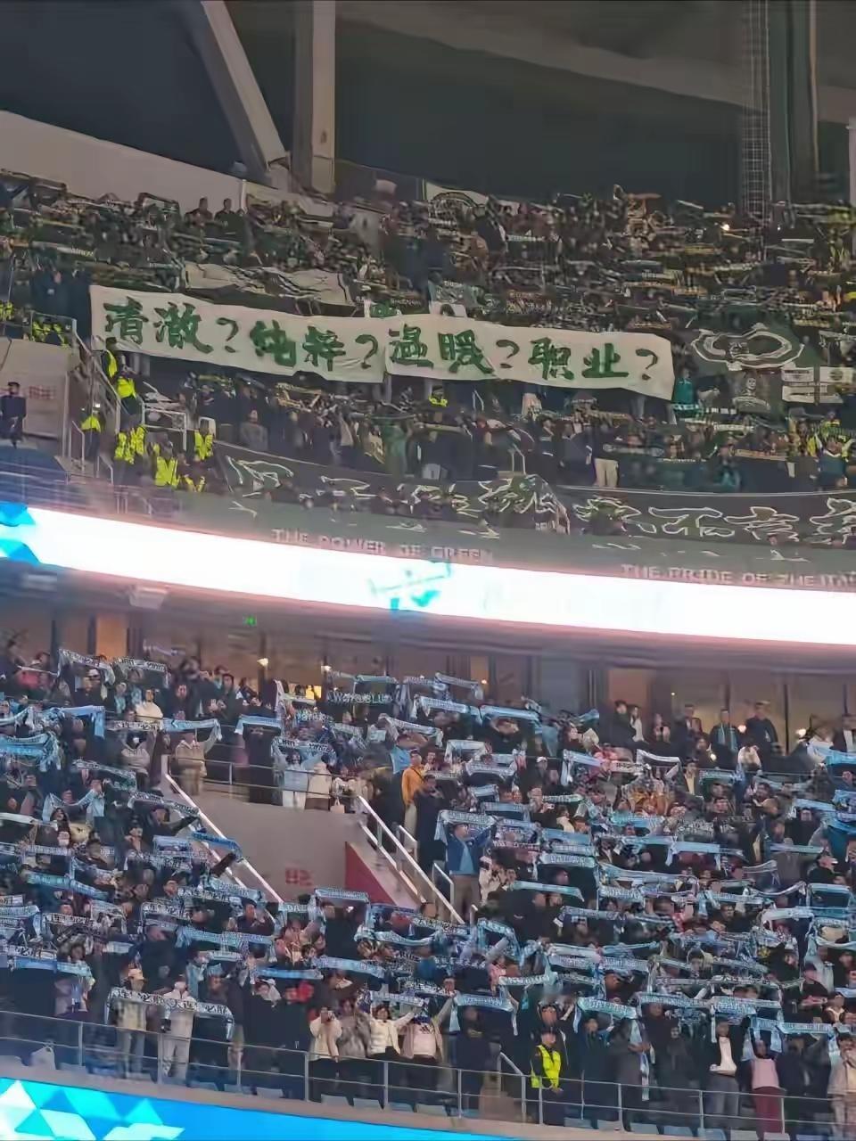 今年春天最想实现的心愿浙江队应该放下了！毕竟重庆铜梁龙助教和李镇权都被停赛处罚了