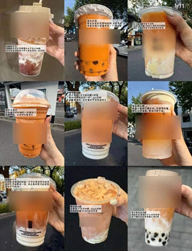 泰奶突然爆红，咖啡因和糖也一起超标？