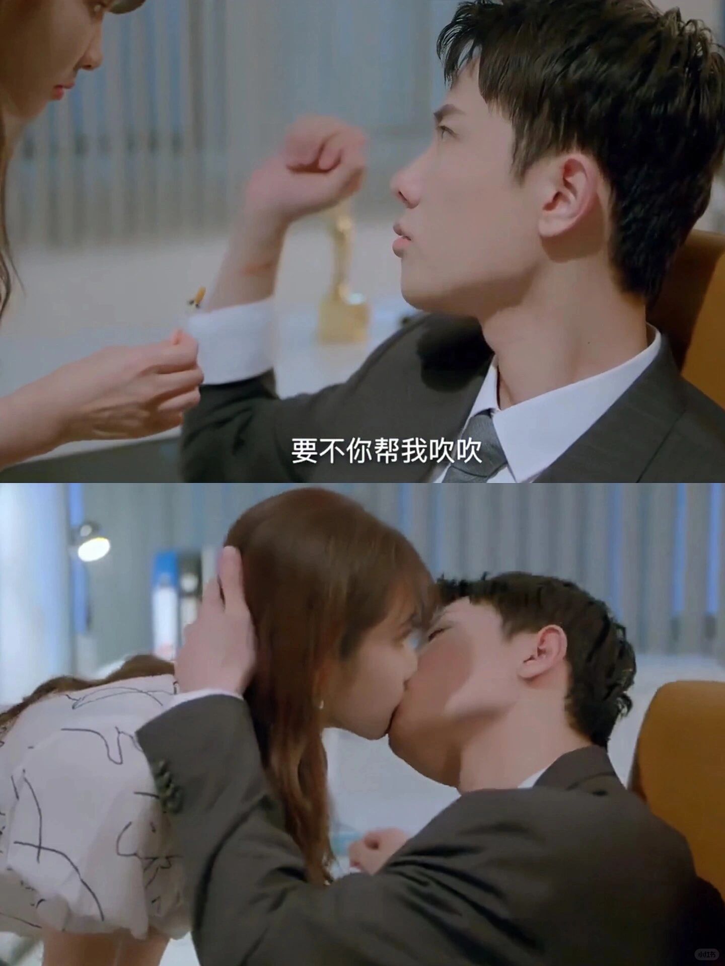 ‼️我发现了一个宝藏‼️蓄谋已久‼️先婚后爱‼️