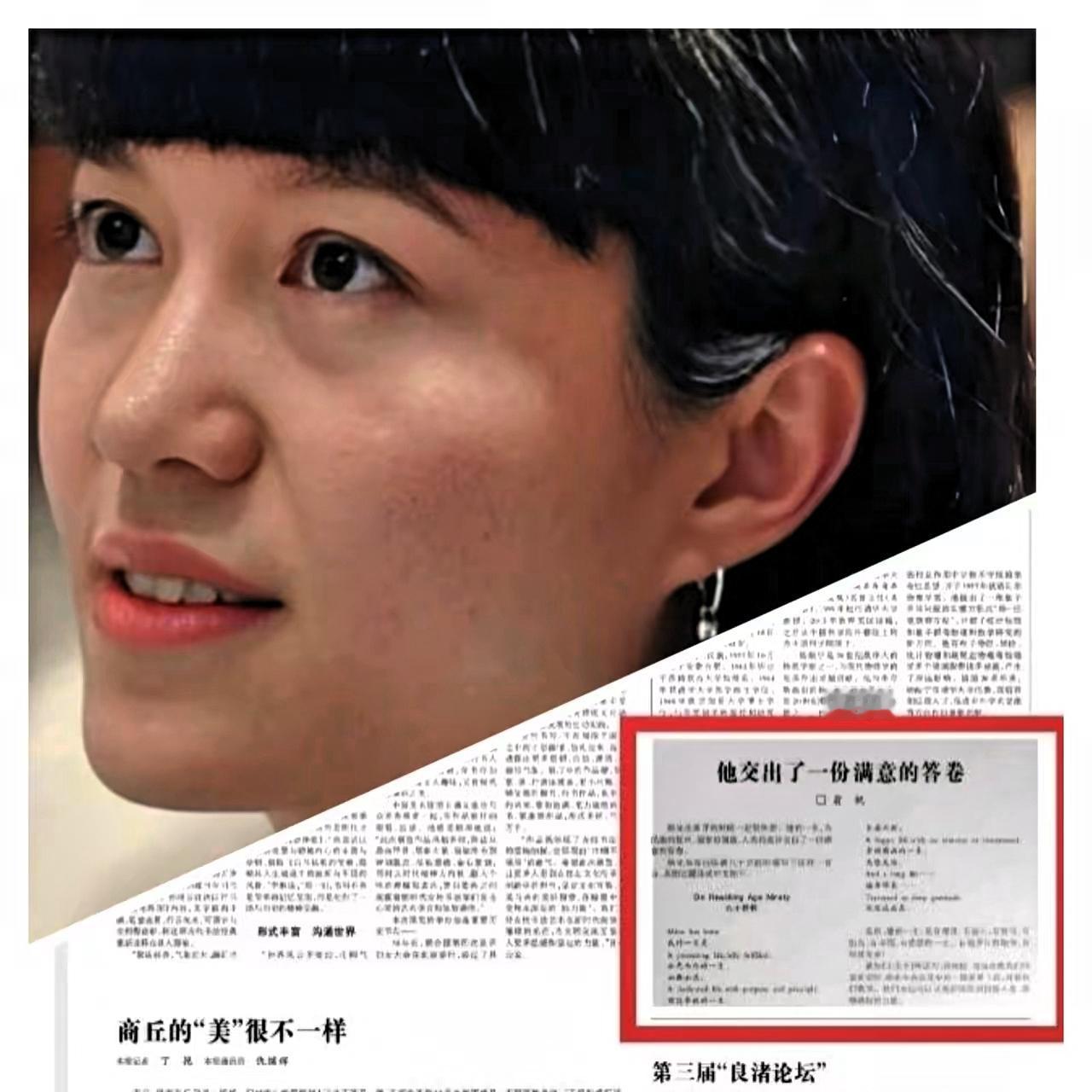 杨老离开的第二天，翁帆的文案，把我看哭了！
​文案是英文，估计是在国外的时间长，
