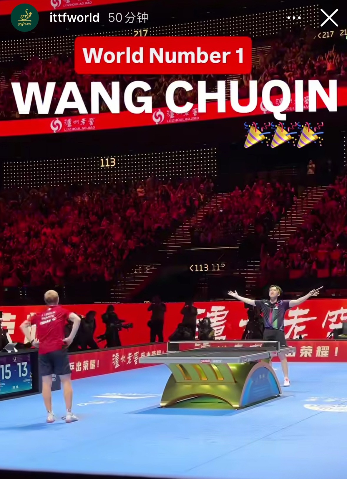 刷到这个视角 这就是竞技体育啊 