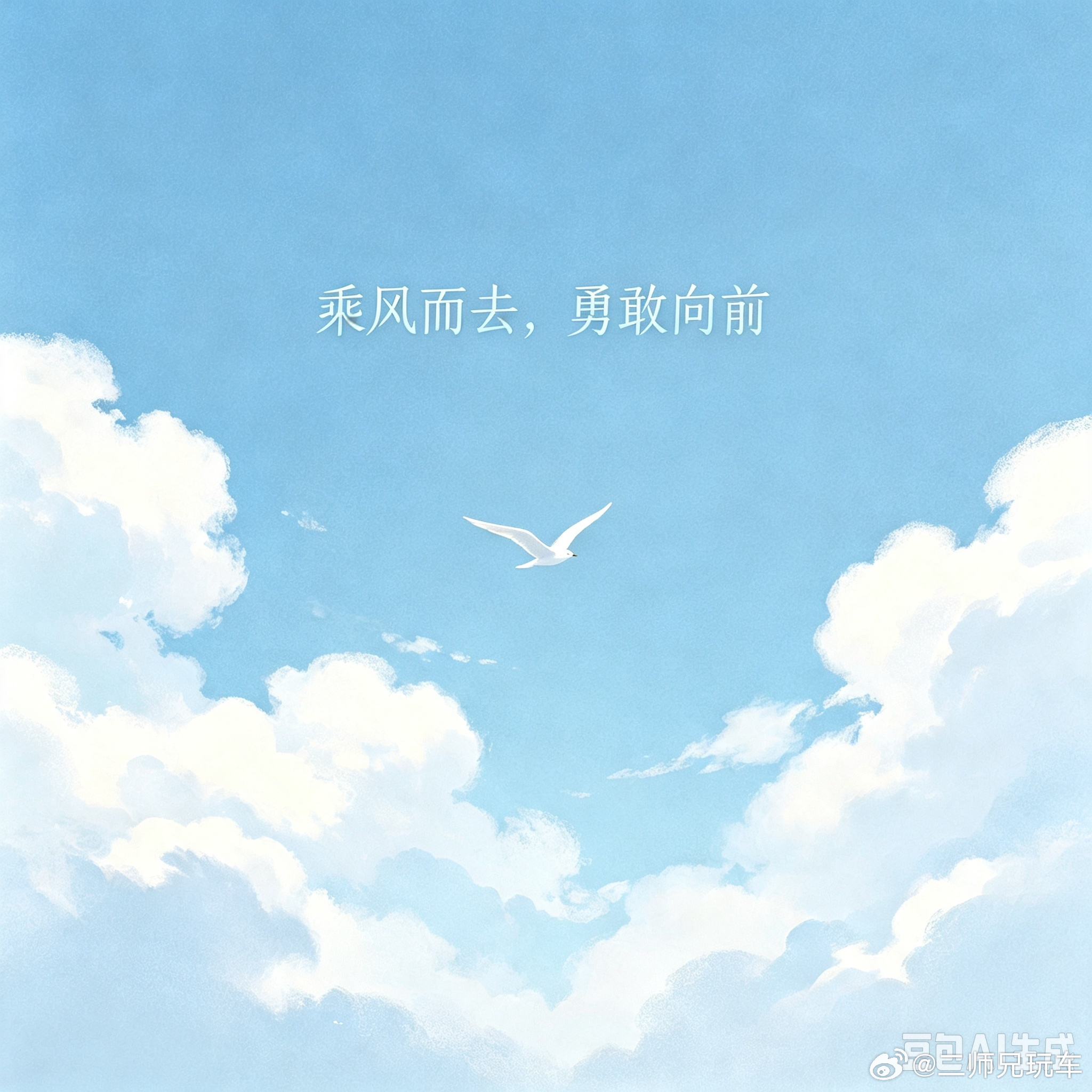 二师兄“各抒己见”系列之你会不会因为担心激光雷达在恶劣天气下失效而不相信高阶智驾