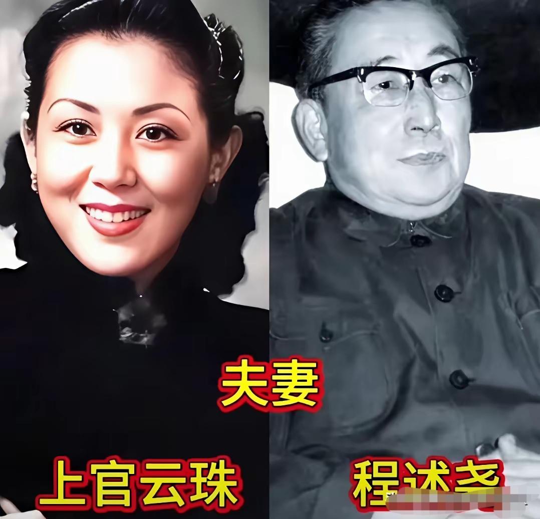 老艺术家夫妻兼具知己与伴侣双重身份，王晓棠夫妇以京剧结缘相守半生，王心刚与爱人相