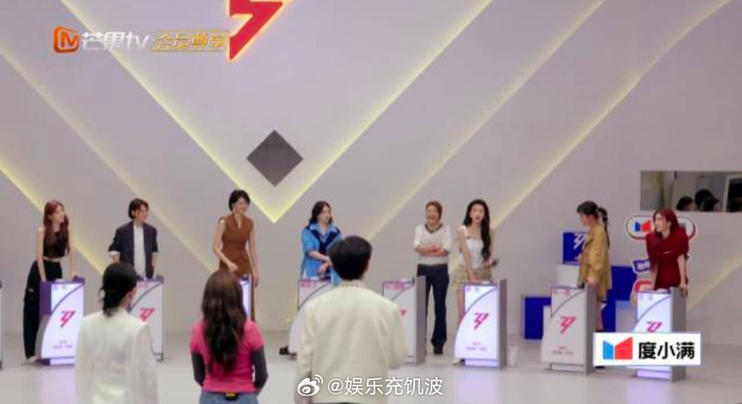 孙怡觉得自己配不上安崎乘风2026孙怡真的温柔到骨子里！坦然说自己配不上安崎，满