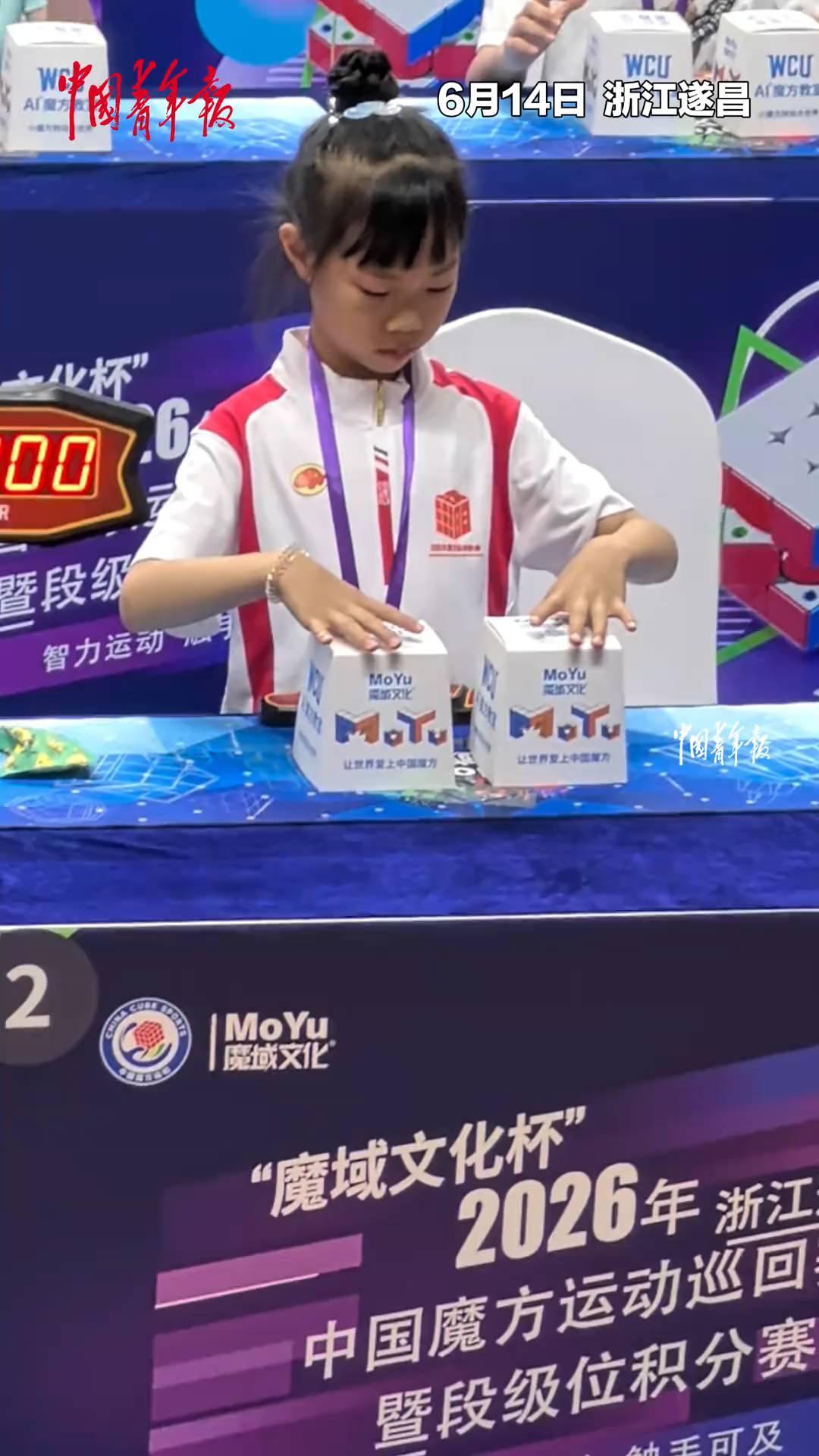 开始观察，完蛋，我有练习地。