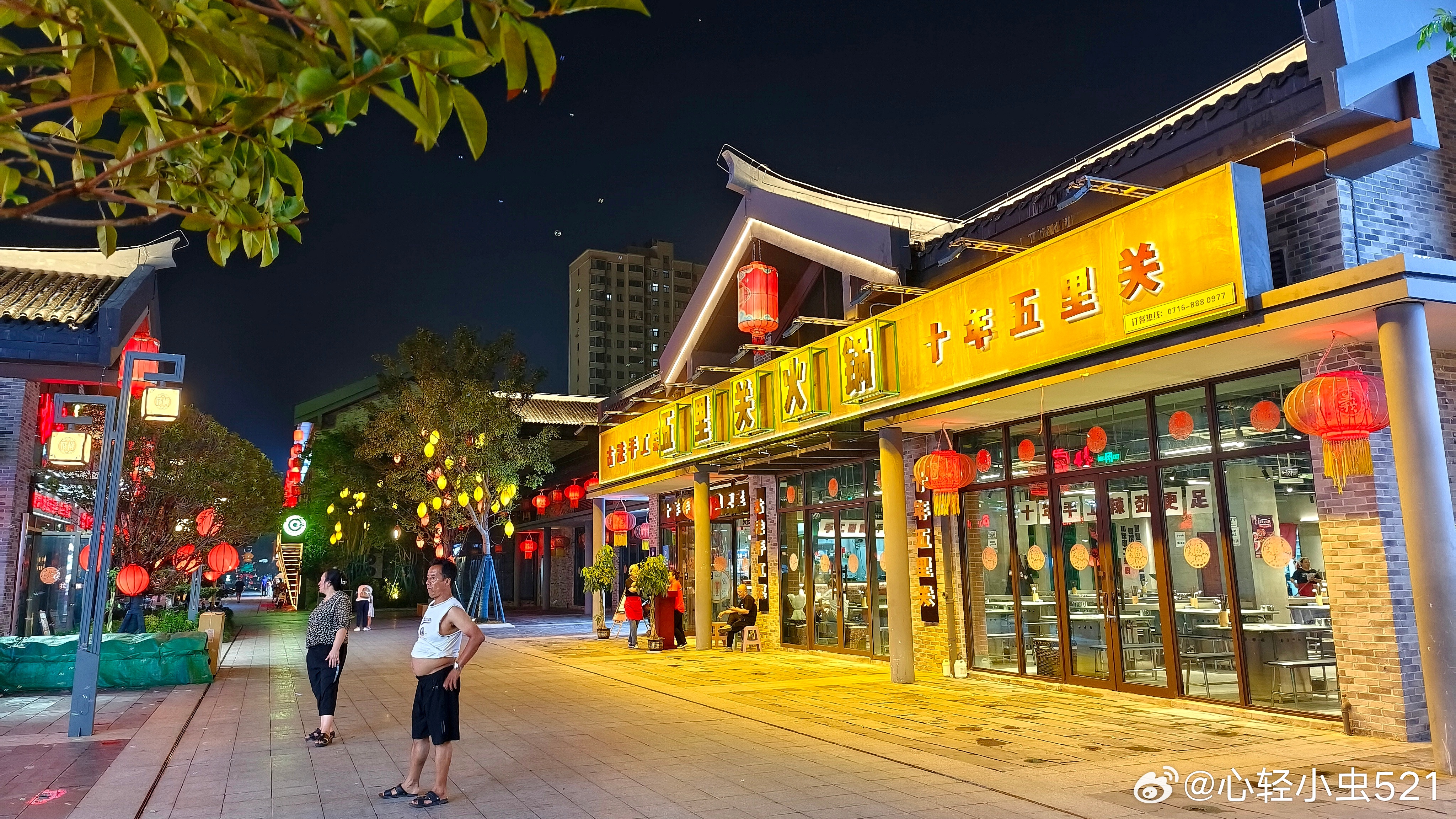 真正的生活品质，是回到自我，清楚衡量自己的能力与条件，在这有限的条件下追求最好的