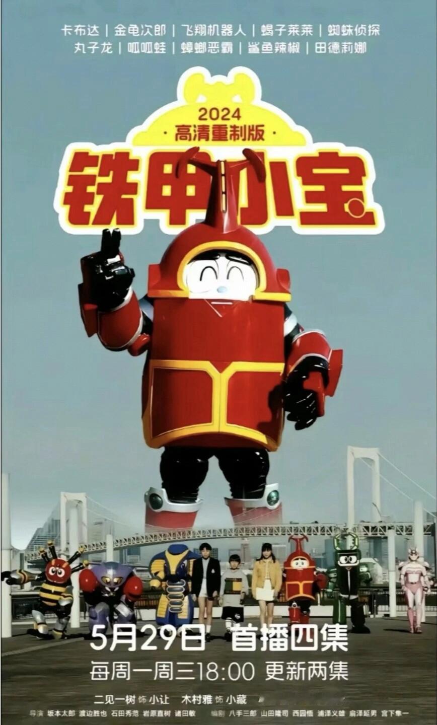 我听发光 