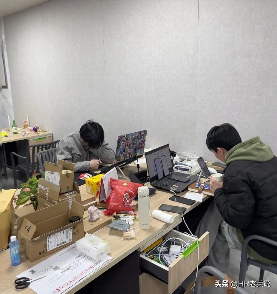 奉劝大家一句，如果你已经从一家公司离职了，就没必要在四处打听前公司的八卦新闻，背