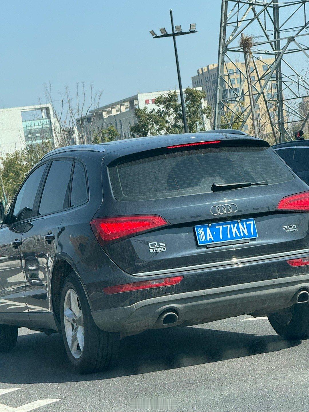 好的 知道你是平行进口了 ​​​