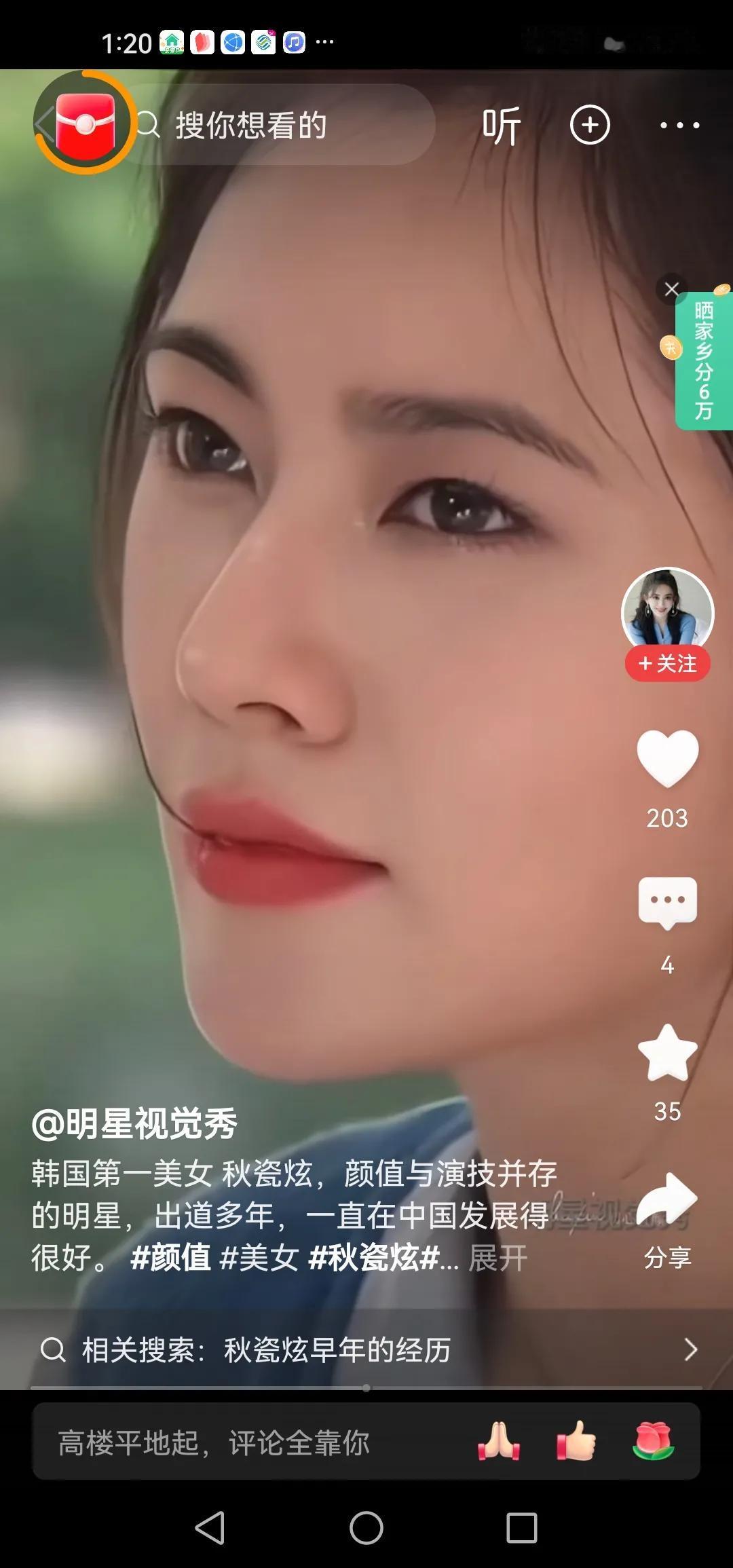 真是“心急吃不了热豆腐”。机器人才发展多长时间，人们就想着让机器人以假乱真，让假