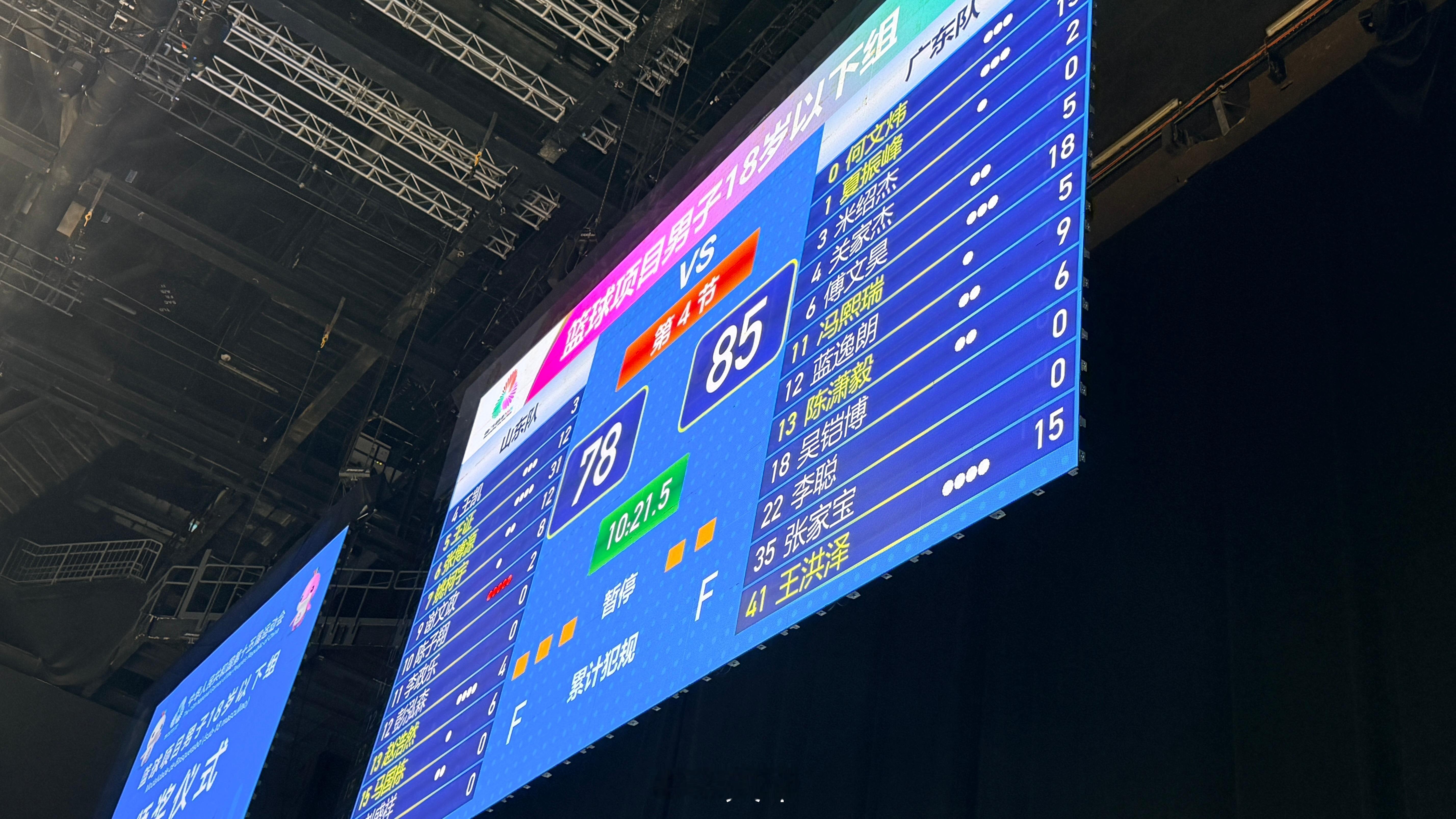 太棒了！哈哈哈！ 