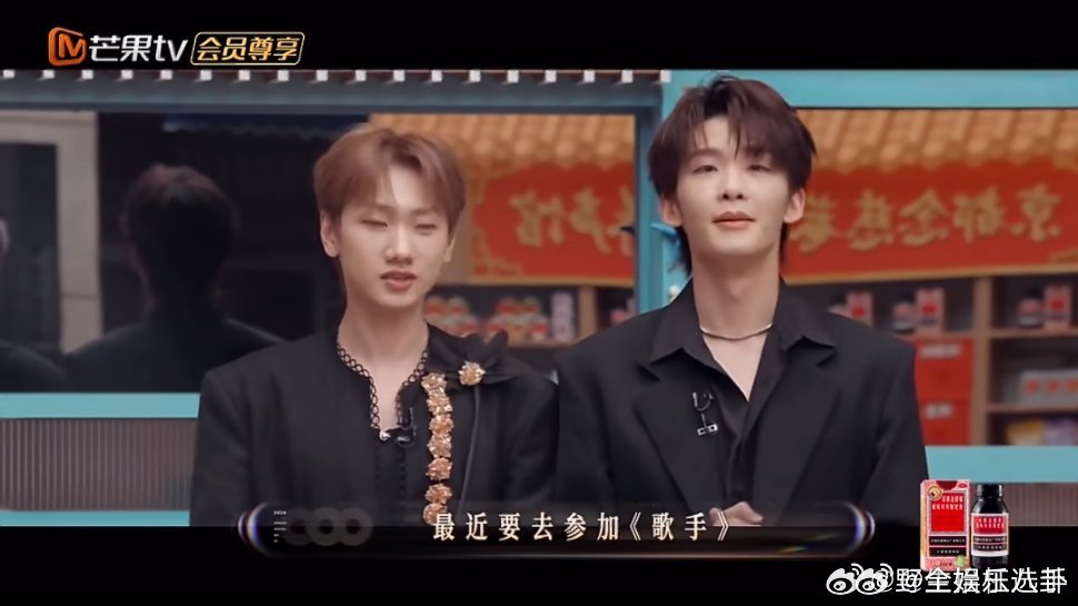 汪苏泷推荐王赫野上歌手2026声生不息汪苏泷推荐王赫野上《歌手2026》也太懂行