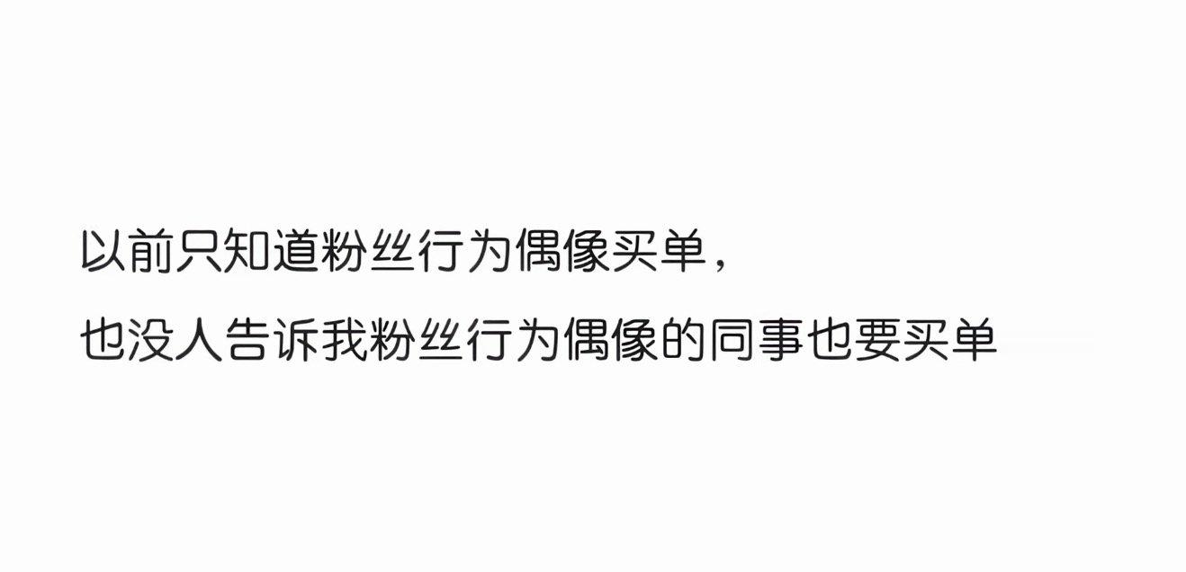 哈……哈…… ​​​