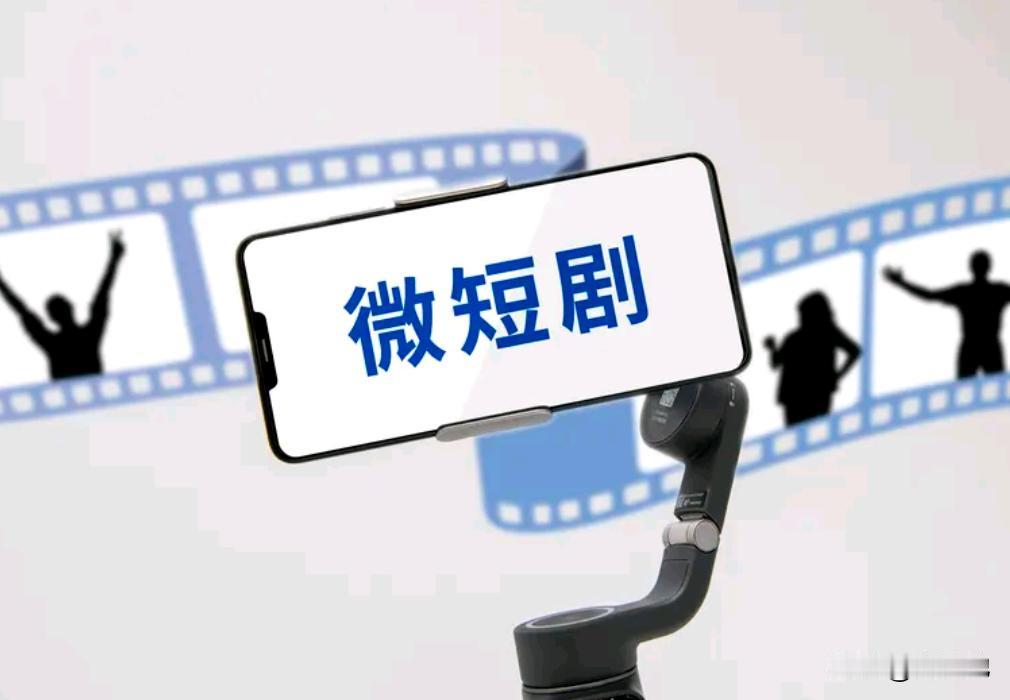 下半年最大的心愿我要把我要拍摄的微视频剧本创作好。这是我近几年要选择完成的事。也