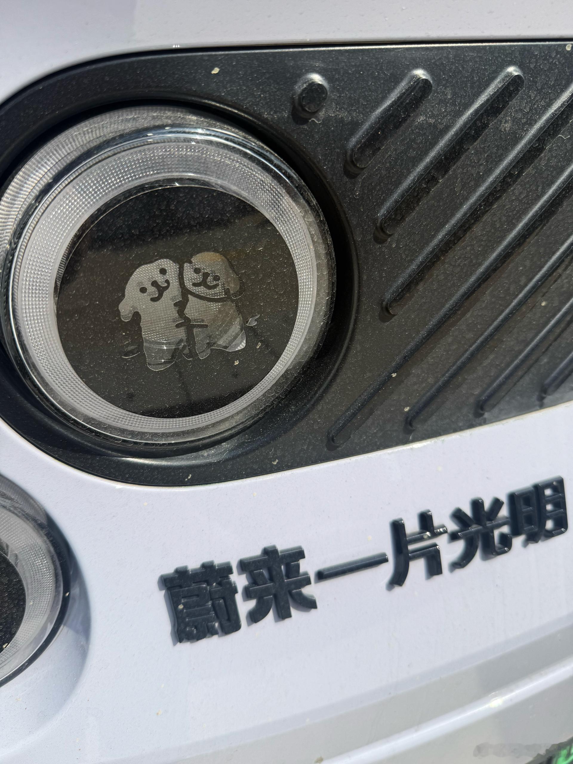 热烈庆祝广东第500座蔚来换电站，我家附近第四座换电站建成（五代站）[得意]广东