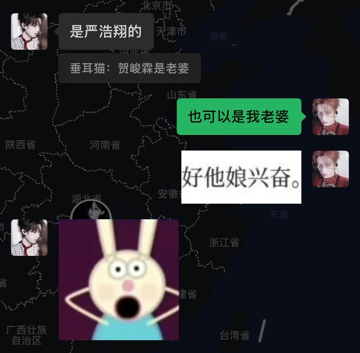 哦哦。有问题吗
