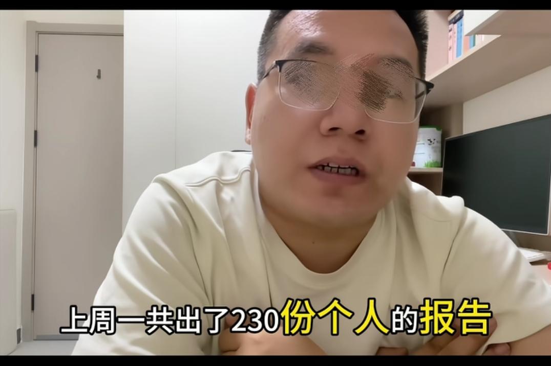 河南，一位业内非常知名的亲子鉴定专家发视频分享案例！
视频中，这位专家称:他上个