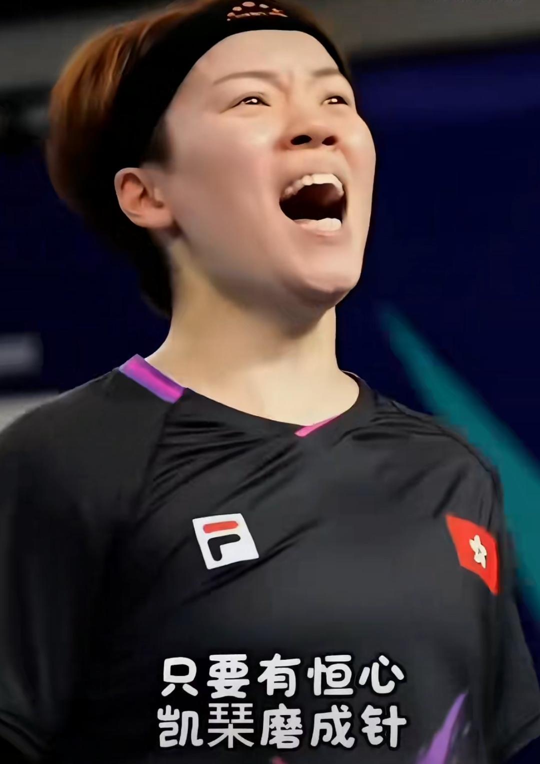中国香港女团三连胜，直接小组头名出线成功闯进32强，恭喜！
以杜凯琹为核心的五人