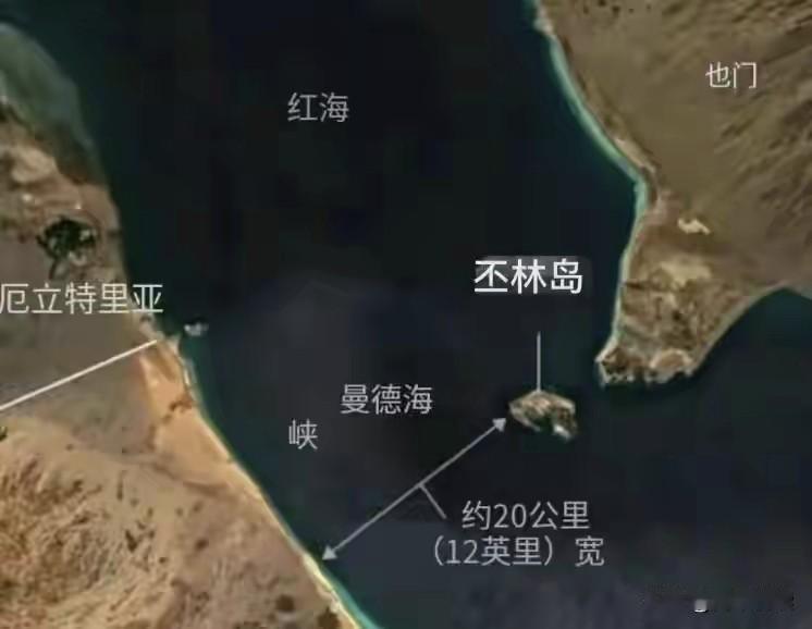 胡塞拿下丕林岛，沙特求援遭拒：红海博弈，不是美国出卖盟友，是安全担保在降价
 