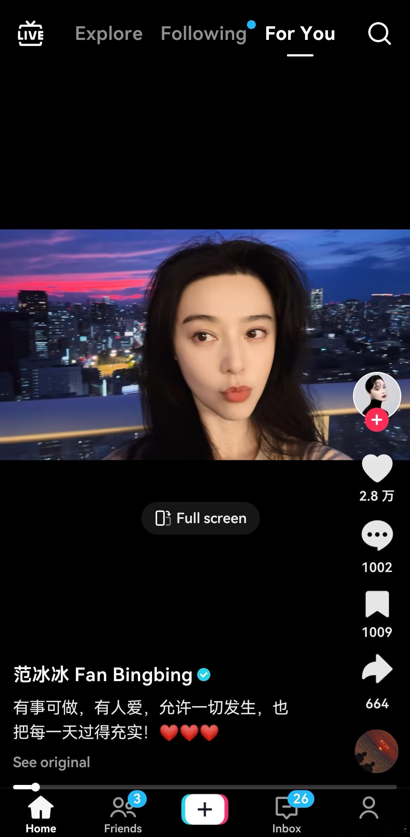 我军事博主说个娱乐界的事。发现范爷在TIKTOK开通了账号。从背景的景色看，貌似