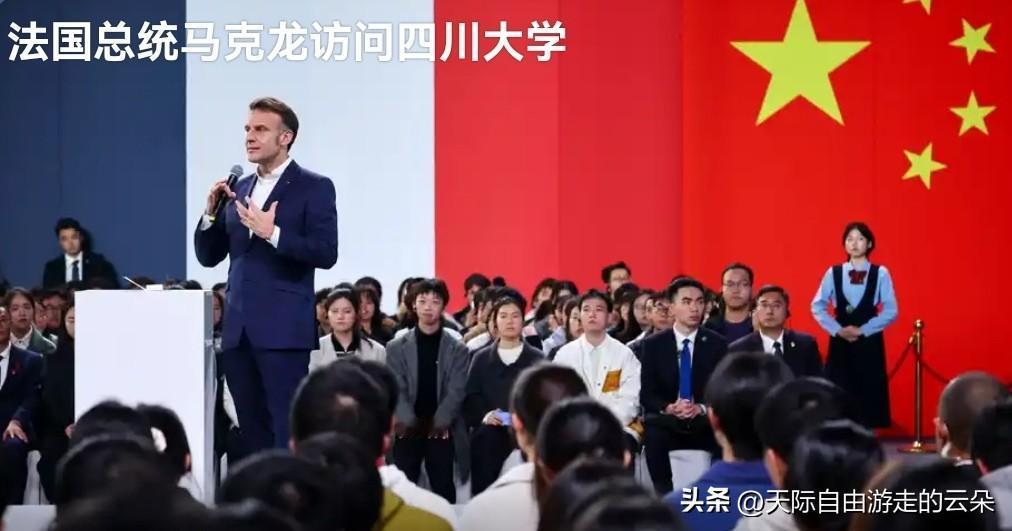 马克龙走进川大 与青年面对面

现场直击

12月5日下午，法国总统埃马纽埃尔·