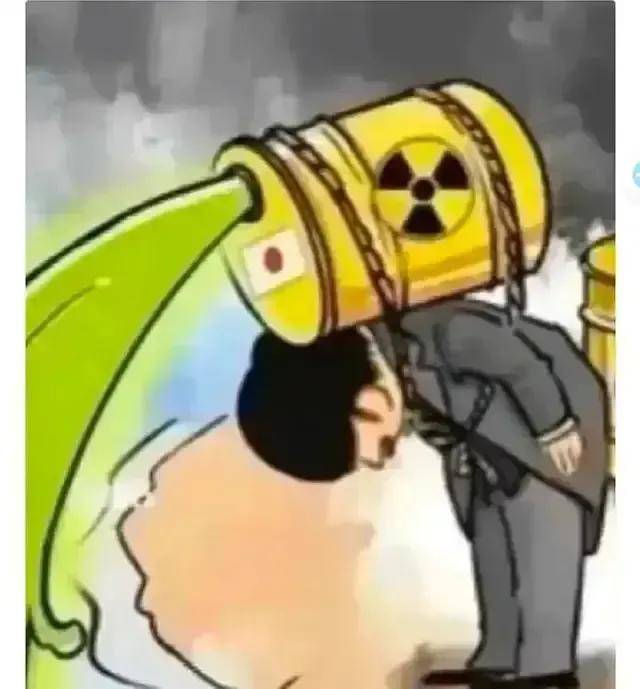太平洋被日本核污染，海水中生产氧气的藻类可能受影响，后果可能是灾难性的。

关于