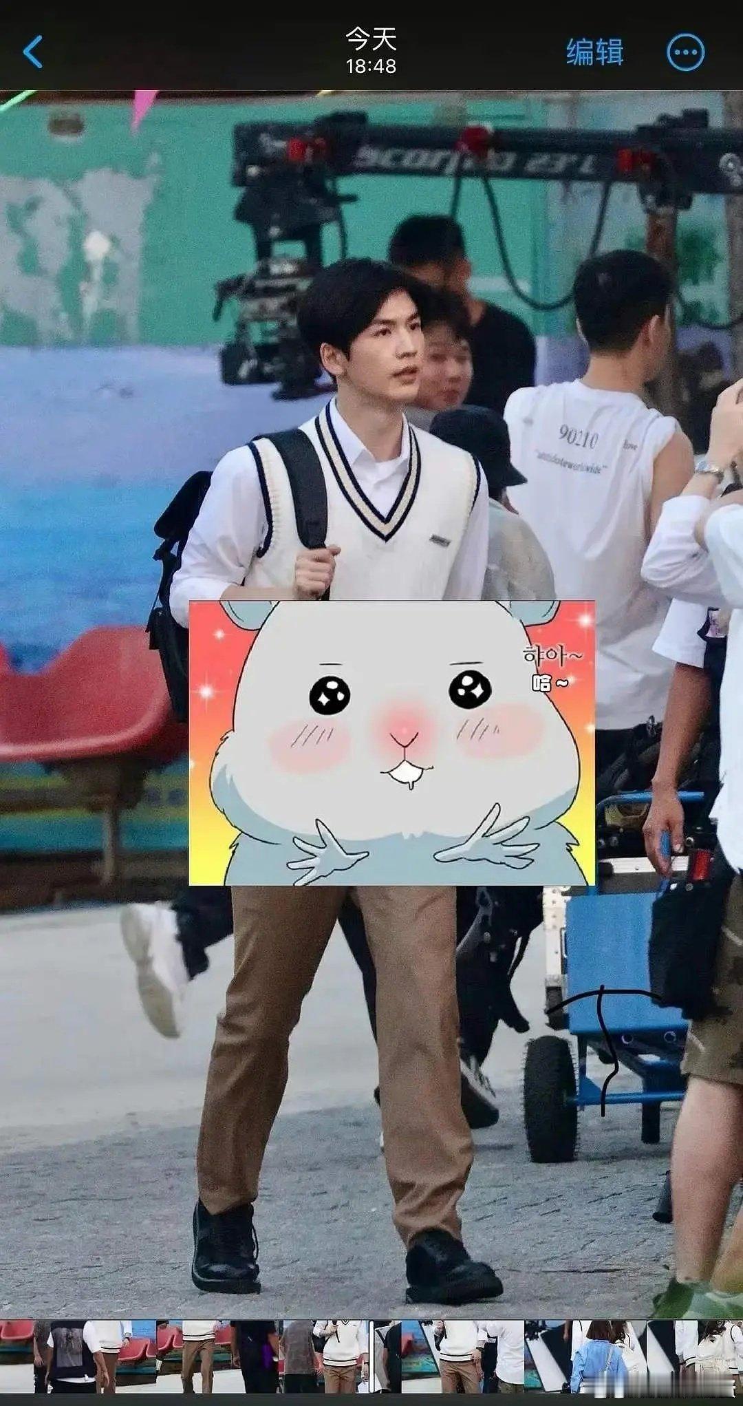 樱桃琥珀张凌赫路透不太行啊 ​​​