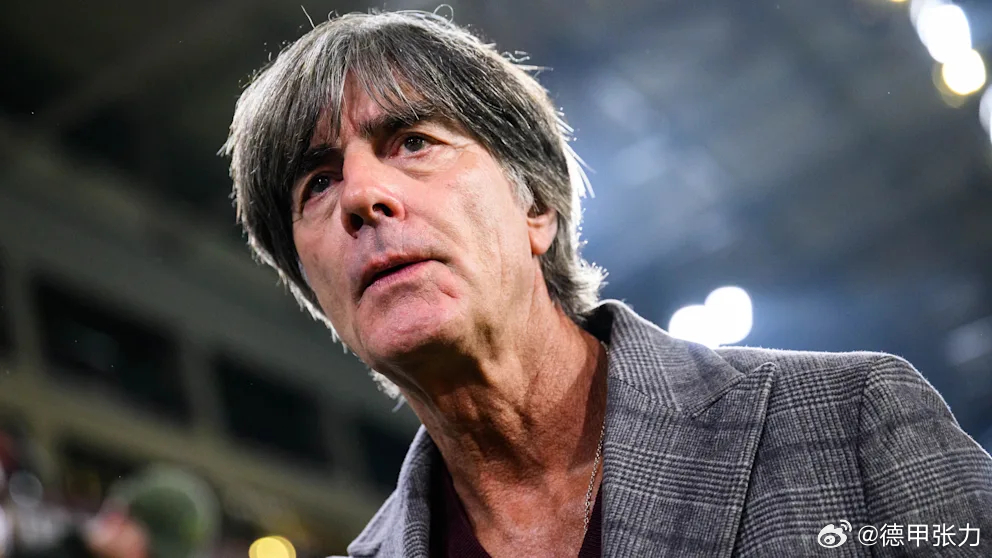 在加纳媒体爆出勒夫可能接手国家队的消息传出后，图片报跟进表示双方并没有联系，勒夫