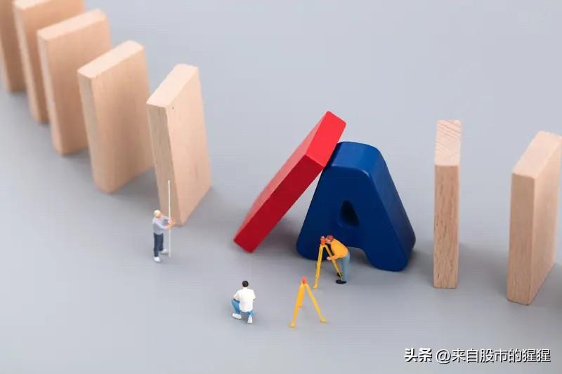 早评： A股马上就要开盘了，对于今天的行情，我再重点分享几个观点

第一，昨夜美