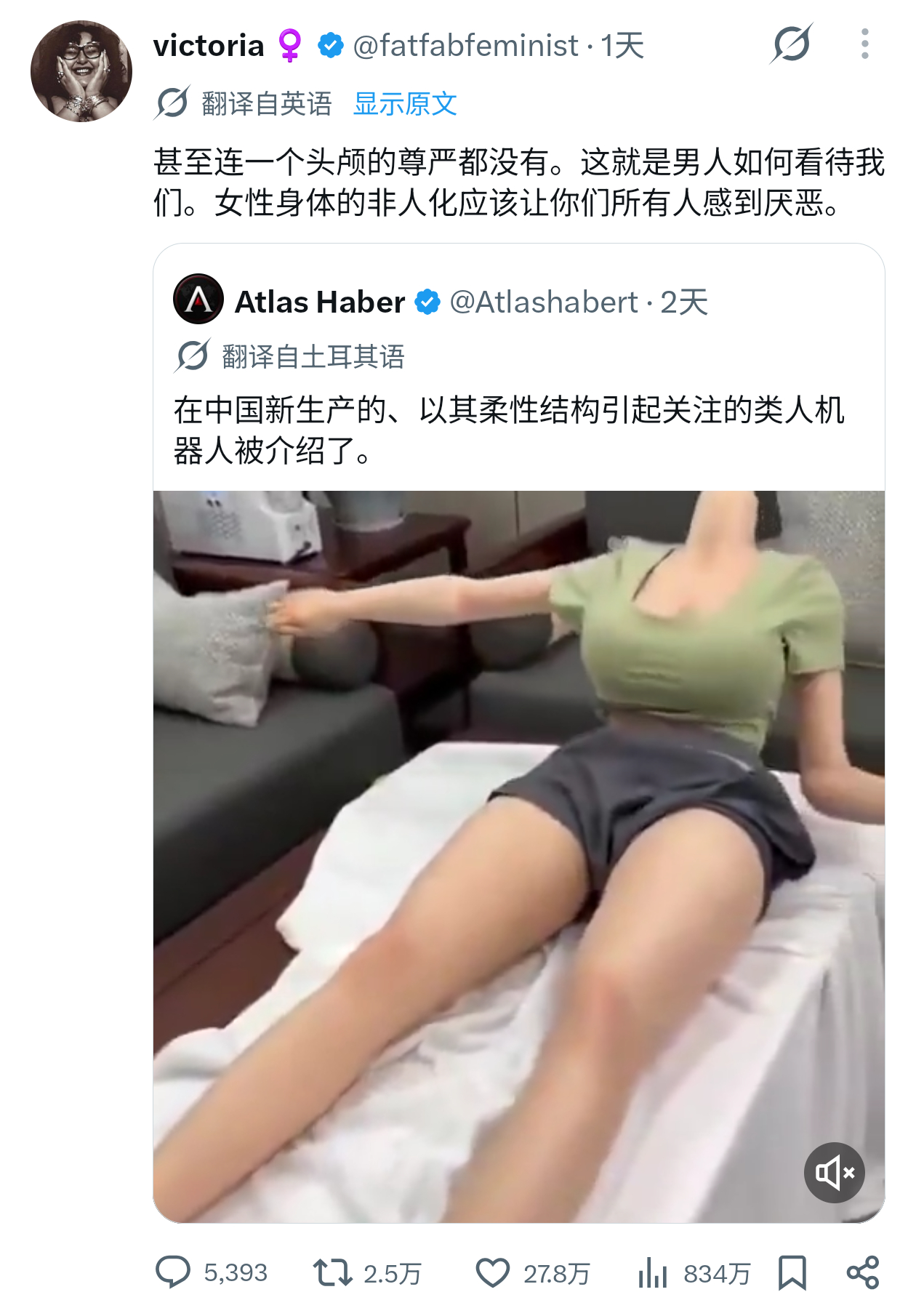 牢钟又在外出圈了