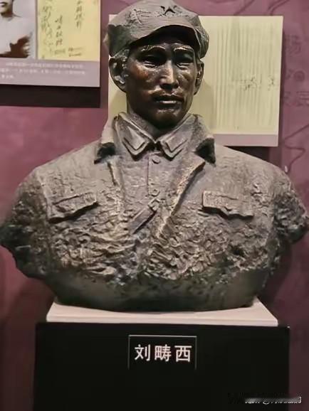 红军军团长刘畴西被俘后，被带到黄埔一期同学俞济时面前，俞济时态度倨傲。黄维得知后