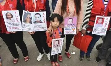 一纸窄判决被读歪，5万人涌向休达，人贩子才是真赢家
新华社综述，最近大约有五万多