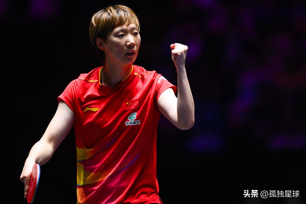 国乒首日 7 战：王曼昱周启豪要“当心”

先来看赛程：
10:40 周启豪—川