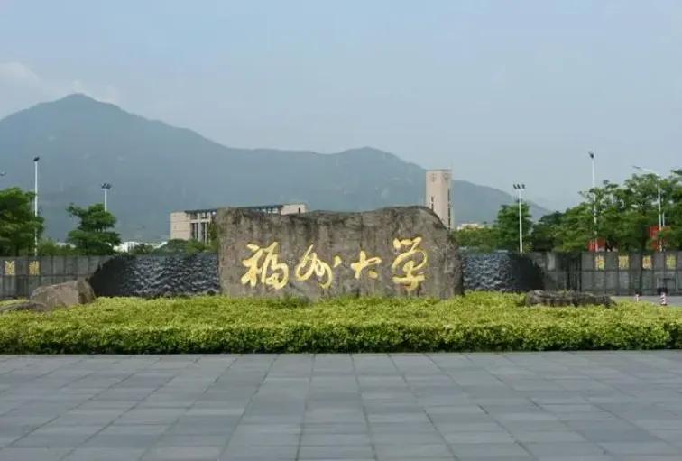 【福州新增两个国际学院！】
福州高校国际合作办学又有新突破。日前，据报道，福州大