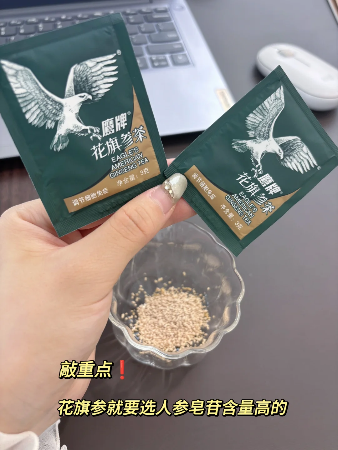 ‼️已经连续出差3周了，周末也没有回去，现在是盼着五一放假前能回广州~...