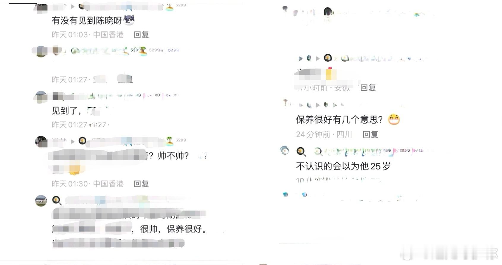 很帅，保养很好，不认识的会以为他25岁[流鼻血] ​​​