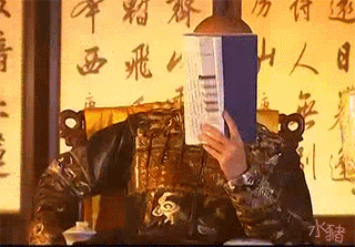 有时真的感觉自己就是那个太监！[衰] ​​​