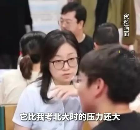卸磨杀驴，电视剧都不敢这么演！长沙一名女生本科是成都理工大学，一路苦读拿下北大硕