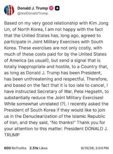 最近，韩国直接拒绝了特朗普要求其加入美国参与伊朗战争和伊朗无核化进程的新要求，这