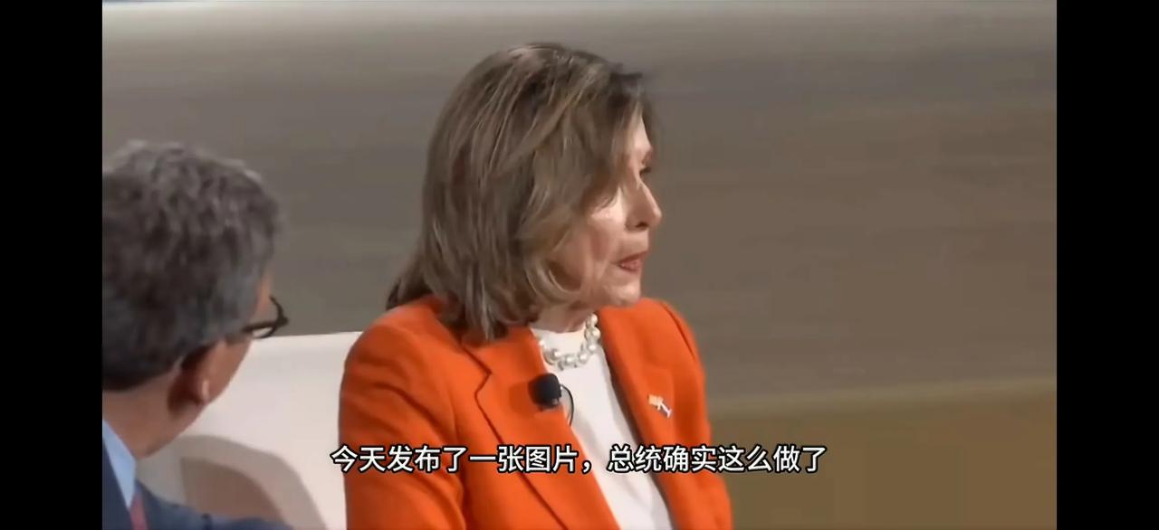 记者问美国前众议院议长佩洛西如何看待懂王发布自己作为God的AI图像？佩洛西的回