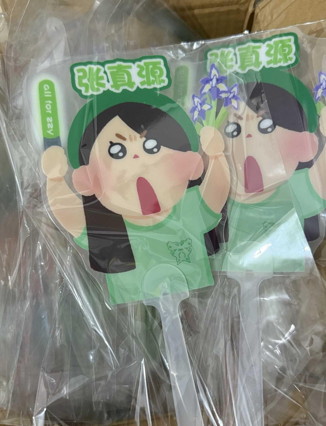 好热 给你扇扇
看到可以伸手啊哈哈哈哈我有点子i张真源 时代少年团张真源 物料
