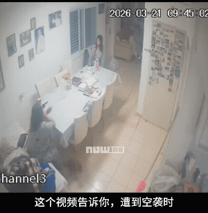 不看，不知道。现在的冲突，平民有时真的不知道自己怎么完的。
预事的俩人还真的没慌