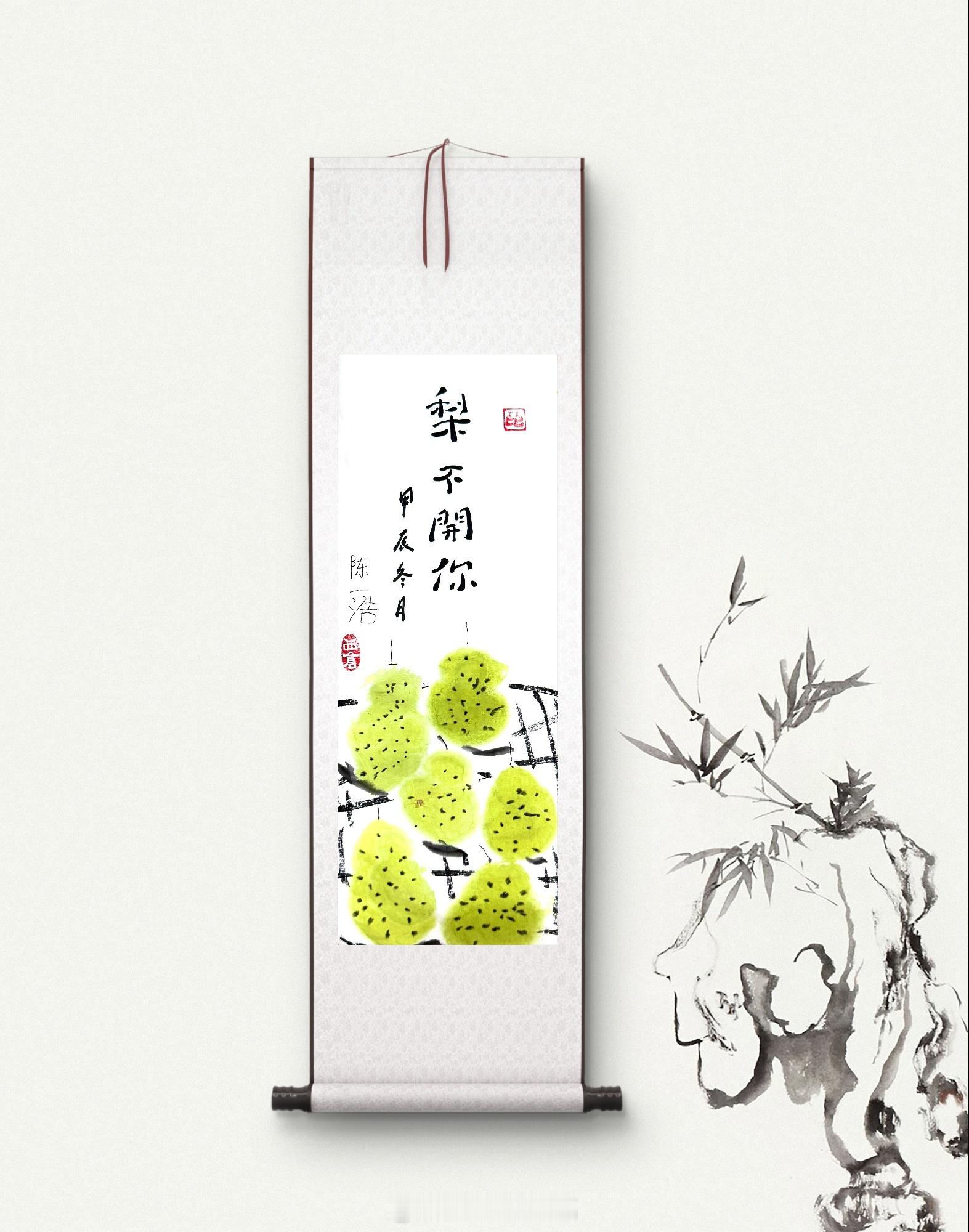 我三四年前遇到一些网红，吐槽兽医圈说话好难听，而且很谄媚。有句话一个人如果对上面