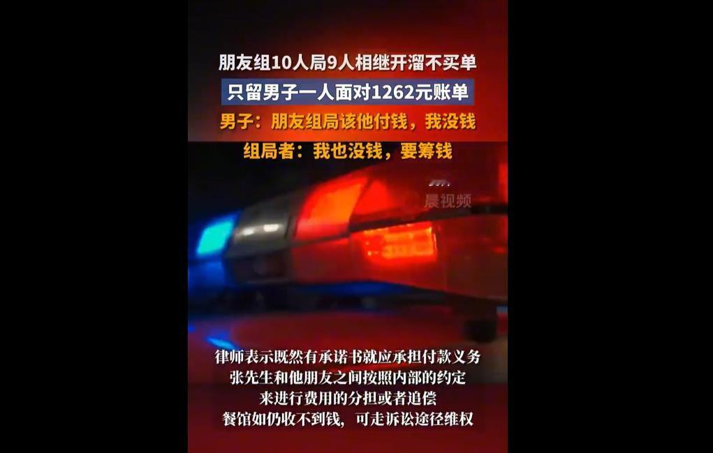 一直以为是段子，结果现实告诉我们，段子也是有生活为蓝本的。
重庆九龙坡一家餐馆上