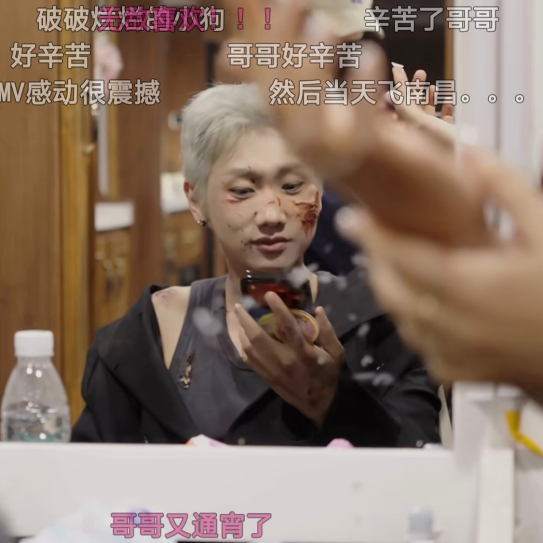 怎么小泷泷的xr支架的小镜子也很松哈哈哈 