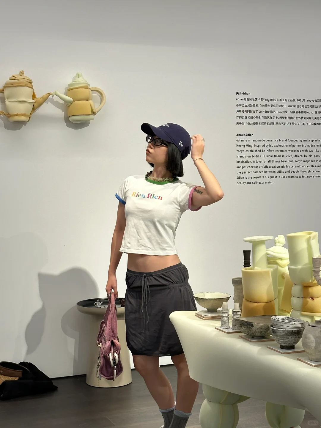LABELHOOD HOUSE 新展咧👀4dian la！