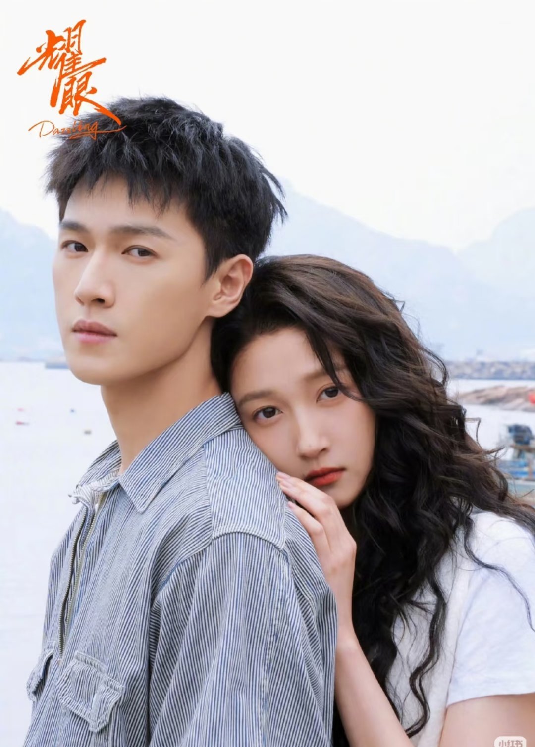 2026现偶杀疯了！6部王炸新剧盘点｜暗恋/救赎/成人拉扯，承包你一整年的糖！1