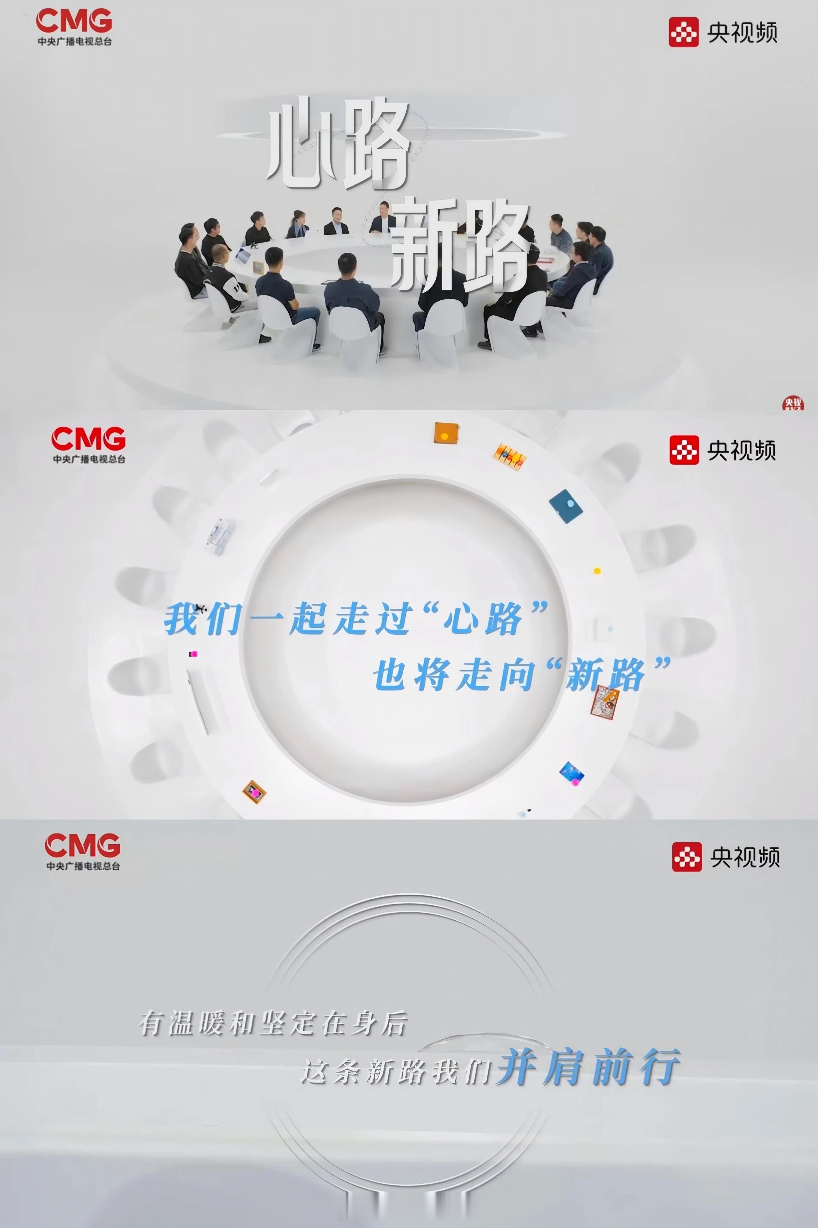 还记得2021年我在高校，全国第一批牵头建立了鸿蒙高校技术社区，落地了全国第一场