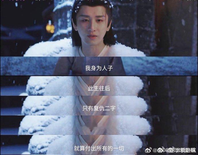 成毅 谢淮安不会选择的一生 长安二十四计的镜头语言真的很用心，一明一暗的画面搭配